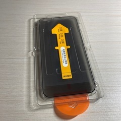 iPhone 13 Pro Max 強化ガラス の画像