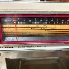 稼働問題なし　昭和レトロ電子レンジ　の画像