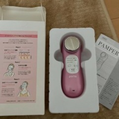 【美品】ポルト　スキンケア保湿美顔器PAMPER（パンメール）の画像