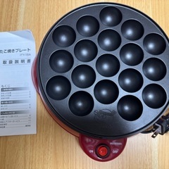 【未使用・美品】たこ焼きプレートの画像