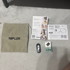 NIPLUX EYE RELAX アイマスクの画像