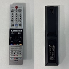 🟢 ジャンク品 TOSHIBA 液晶テレビ REGZA(レグザ) 55M540X [55V型 /4K対応 /BS・CS 4Kチューナー内蔵 /YouTube対応]の画像