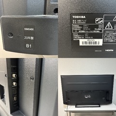 🟢 ジャンク品 TOSHIBA 液晶テレビ REGZA(レグザ) 55M540X [55V型 /4K対応 /BS・CS 4Kチューナー内蔵 /YouTube対応]の画像