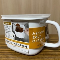 富士ホーロー角型ポット　味噌などにの画像