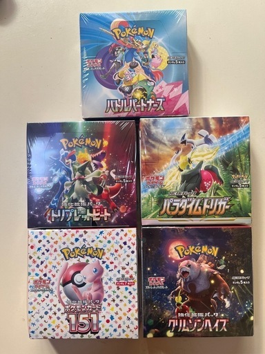 ポケモンカード6BOXまとめ売り