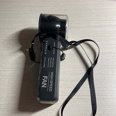 ハンディ扇風機 の画像