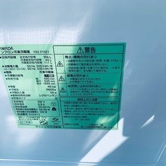 🌸YAMADA ノンフロン冷凍冷蔵庫  YRZ-F15E1の画像