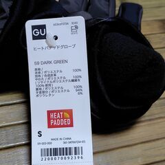 【まだ受付中】新品タグ付 GU ジーユー ヒートパデッドグローブ S 裏起毛 手袋 早い者勝ちです✨✨の画像