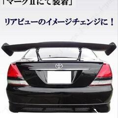 汎用GTウィング★新品未使用品★の画像