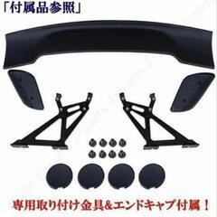 汎用GTウィング★新品未使用品★の画像