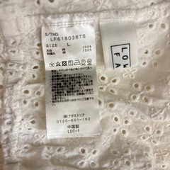 LOWRYSFARM ブラウスの画像