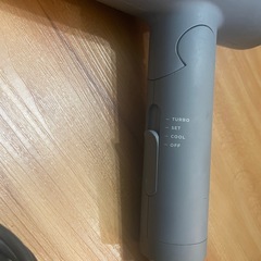SALONIA ドライヤーの画像