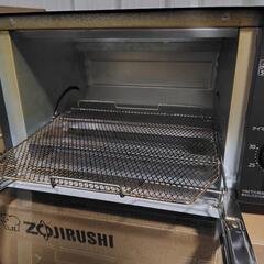 【中古】象印 オーブントースター EQ-AG22-BAの画像
