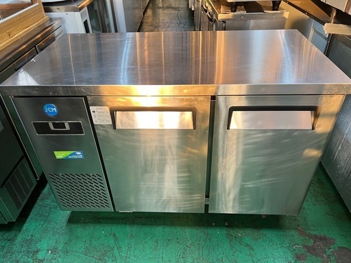 2023年 JCMテーブル形冷蔵庫