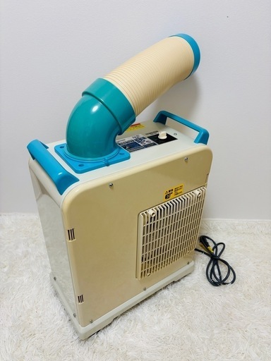 ★YAMAZEN★ミニスポットエアコン YMS-183 ヤマゼン ナカトミ