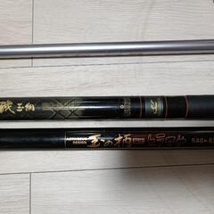 磯竿1本 タモ2本 タモアミ3個+おまけ付き の画像