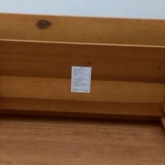 無印良品　木製ローテーブル　オーク材　廃盤品の画像