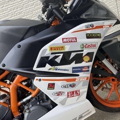 rc250の画像