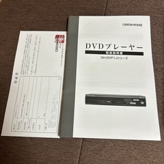 DVDプレーヤー　美品の画像