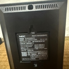 Wifiルーター②の画像