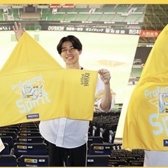9/7（日）福岡ソフトバンクホークスVS楽天イーグルス☆S席指定☆フード付きタオルプレゼントday☆2枚の画像