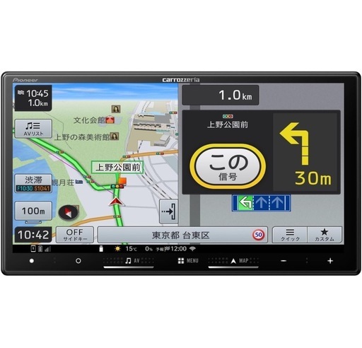 パイオニアカーナビ