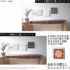 ファブリックパネル 30×30cm 3枚セットの画像
