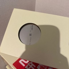 ほほえみ　缶　新品未使用品　10缶の画像