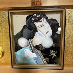 希少?　歌舞伎 福寿 壁掛け 額 サイズ 42×91×2.8㎝ 縁起物 非売品? 贈り物 贈答 インテリアの画像