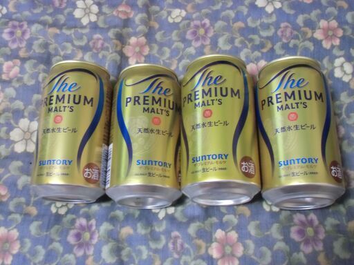 缶ビール 50本 まとめ売り プレモル マルエフ スーパードライ ロング缶 缶ビール 50本 まとめ売り プレモル マルエフ スーパードライ