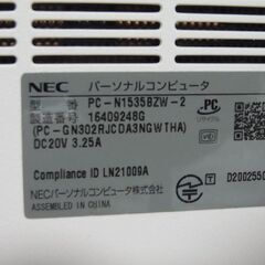 ノートパソコン　NEC　LAVIE　N11535/B　 Windows 11 Home　office2019 の画像