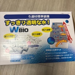 水槽用濾過フィルターの画像