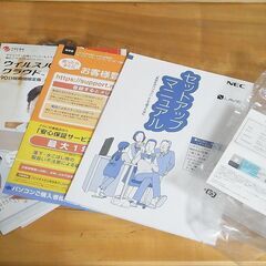 ノートパソコン　NEC　LAVIE　N11535/B　 Windows 11 Home　office2019 の画像
