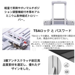 スーツケース アルミフレーム Mサイズ24インチ 4泊5日 ローズゴールド60Lの画像