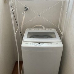 ランドリーラックの画像