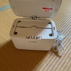 Combi おしりふきウォーマー ホワイトの画像