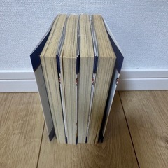 漫画『七つの大罪』1～4巻セットの画像
