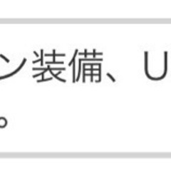 NBOX シートカバー NボックスN-BOX ホンダ クラッツィオ CLAZZIO Jr. 車輌モデル別専用設計 NBOXシートカバー 高品質BioPVC カーシート 全席1〜2列セット シートカバーNBOX 軽自動車の画像