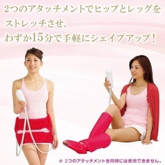 美脚Glamorous Air Trinity 着圧レギンス ツカモトエイムの画像