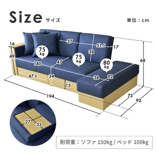 3人掛け リクライニング 三人掛け 収納付き ソファー