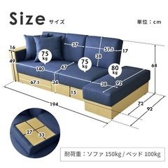 3人掛け リクライニング 三人掛け 収納付き ソファーの画像