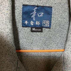かりゆし風シャツの画像