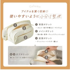 【最終価格です】新品未使用ヒップシート ショルダーバッグ 抱っこ紐 ベビー 新品未使用  の画像