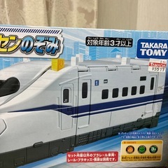 変形ドデカシンカンセン　のぞみの画像