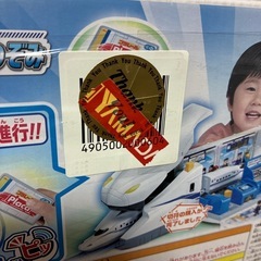 変形ドデカシンカンセン　のぞみの画像