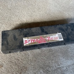 当時物、三角停止表示板の画像