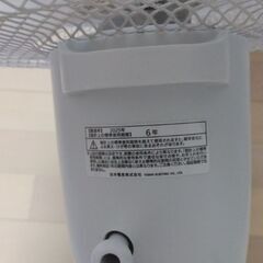 扇風機の画像