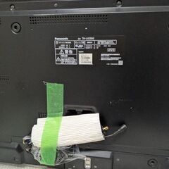 パナソニック 42V型 液晶テレビ ビエラ TH-L42E60 フルハイビジョン 2013年モデルの画像