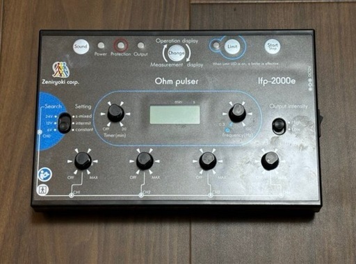 オームパルサー lfp-2000e (てつ) 堺筋本町のその他の中古