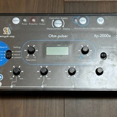 オームパルサー lfp-2000eの画像